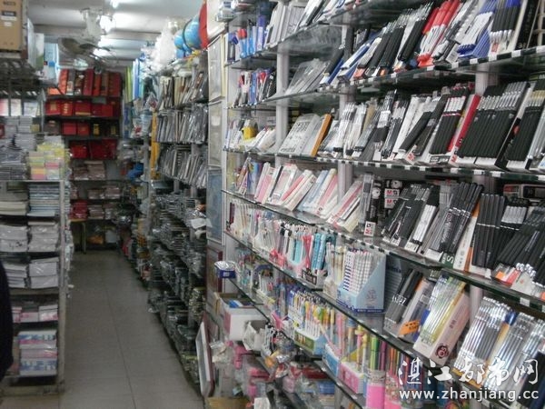湛江市赤坎區高雅文體用品——品質與品位同行