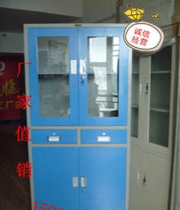 辦公家具、設(shè)備、用品及日用雜品銷售 一站式解決方案與市場(chǎng)洞察