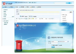 鑄造自主可控之基 解析方德安全電子郵件系統(tǒng)，國(guó)產(chǎn)基礎(chǔ)軟件破局之道